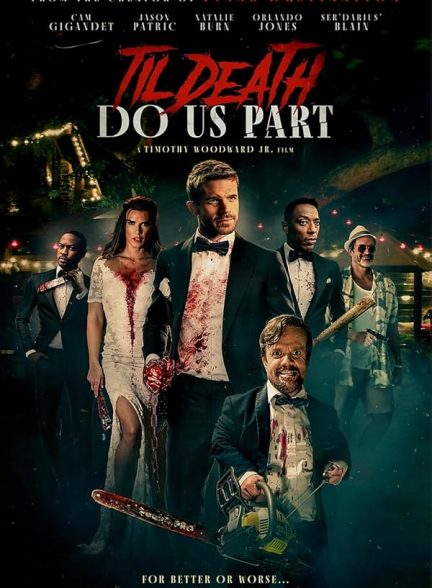 دانلود فیلم 2023 Til Death Do Us Part