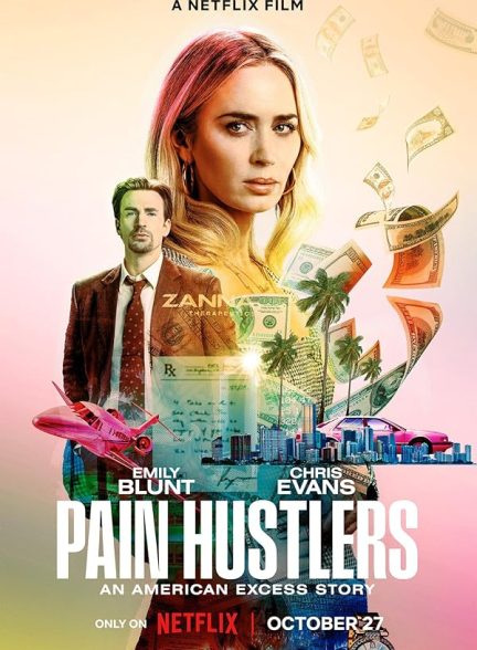 دانلود فیلم 2023 Pain Hustlers