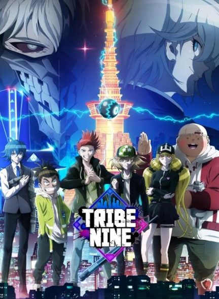 دانلود سریال قبیله نهم Tribe Nine