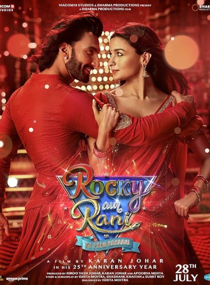 دانلود فیلم 2023 Rocky Aur Rani Kii Prem Kahaani