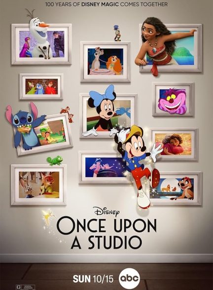 دانلود انیمیشن Once Upon a Studio 2023