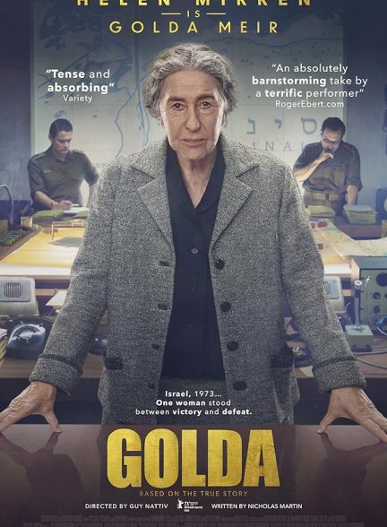 دانلود فیلم 2023 Golda