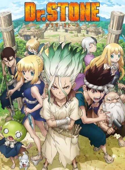 دانلود سریال Dr. Stone با دوبله فارسی