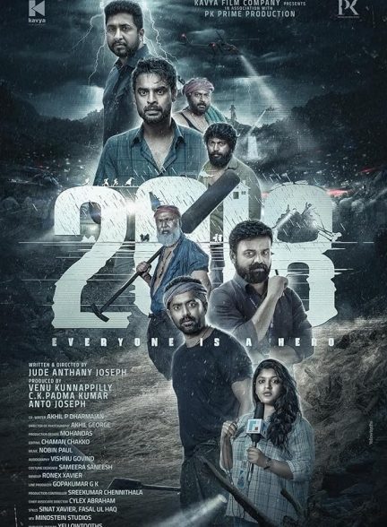 دانلود فیلم 2023 2018