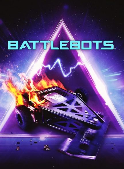 دانلود مسابقات جنگ ربات ها BattleBots