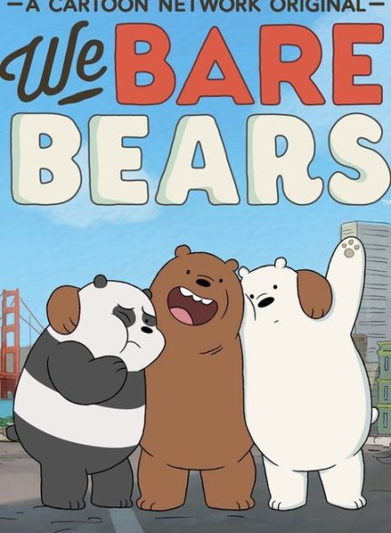 دانلود سریال We Bare Bears