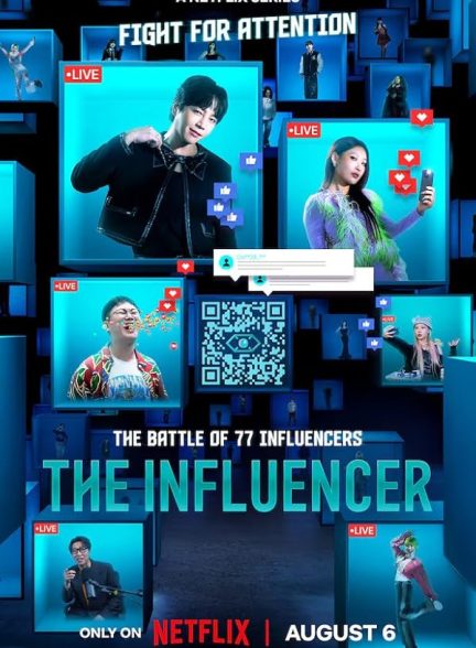 دانلود برنامه اینفلوئنسر 2024 The Influencer