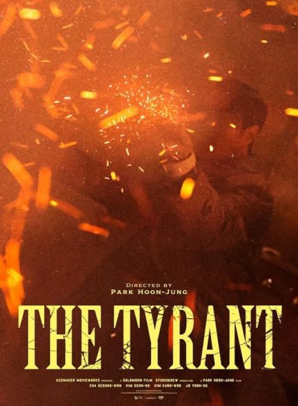 دانلود سریال The Tyrant