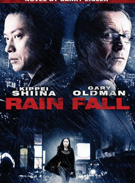 دانلود فیلم Rain Fall 2009