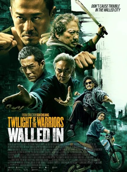 دانلود فیلم Twilight of the Warriors Walled In 2024