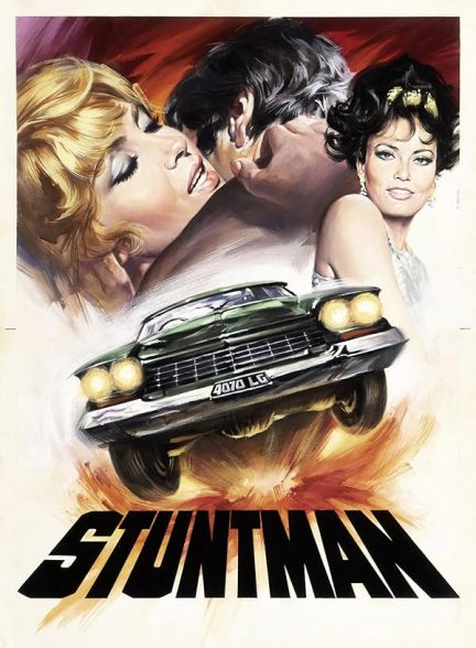 دانلود فیلم Stuntman 1968