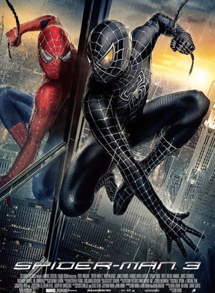 دانلود فیلم 2007 Spider-Man 3