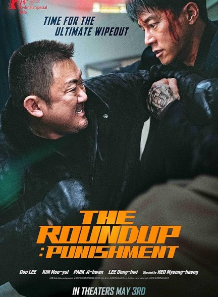 دانلود فیلم قانون شکنان 4 The Roundup Punishment 2024