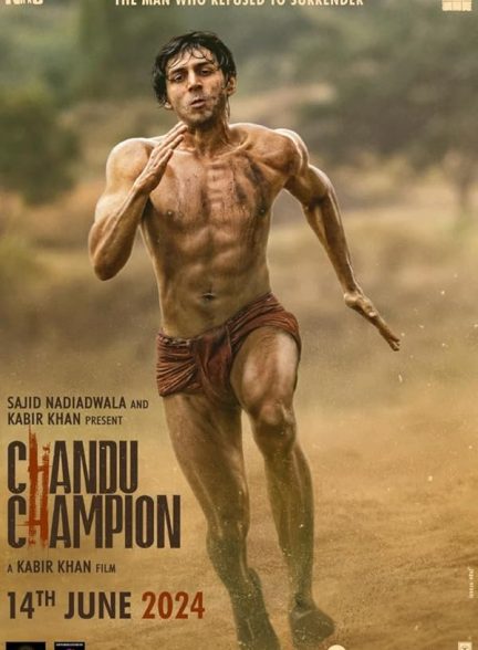 دانلود فیلم Chandu Champion 2024