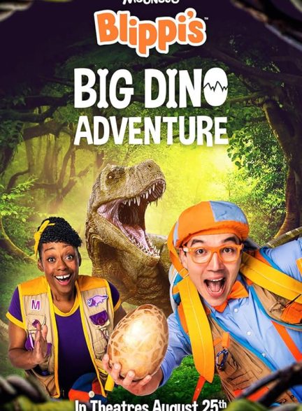 دانلود فیلم 2023 Blippi’s Big Dino Adventure