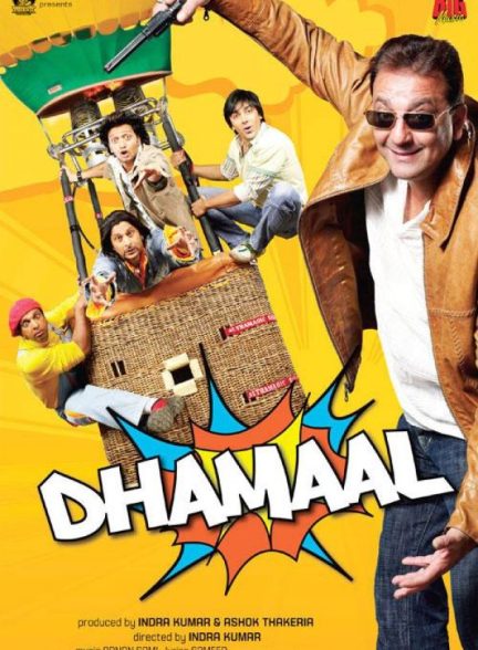 دانلود فیلم رنگ شادی 2007 Dhamaal