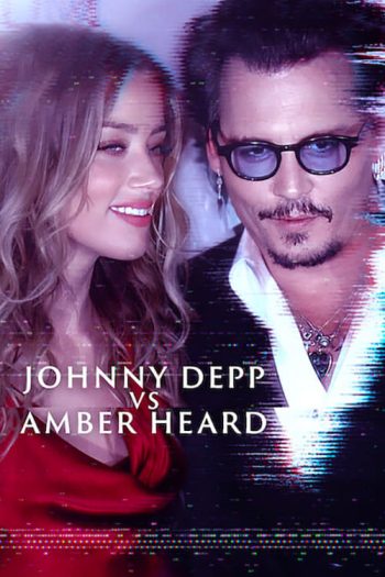 دانلود مستند دپ در برابر هرد Depp V Heard