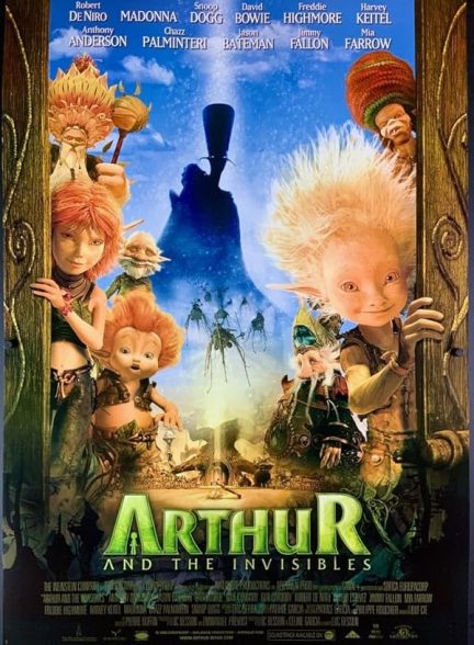 دانلود کالکشن انیمیشن آرتور Arthur