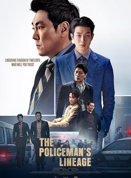 دانلود فیلم The Policemans Lineage 2022