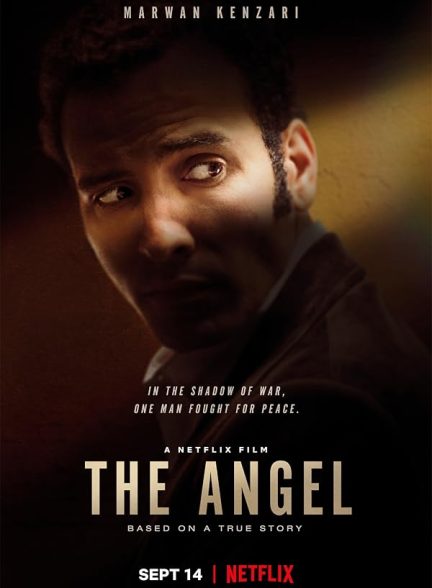 دانلود فیلم فرشته 2018 The Angel