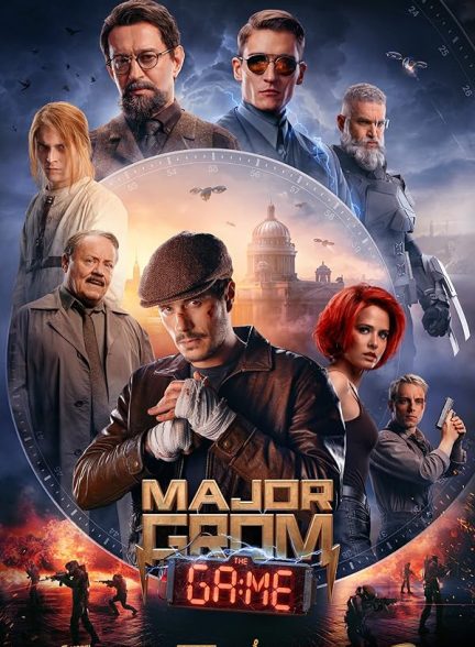 دانلود فیلم Major Grom: The Game 2024