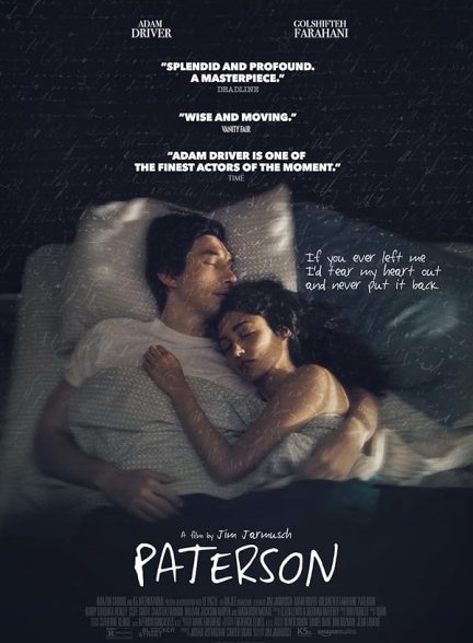 دانلود فیلم 2016 Paterson