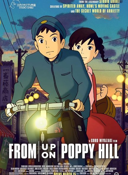 دانلود فیلم From Up on Poppy Hill 2011