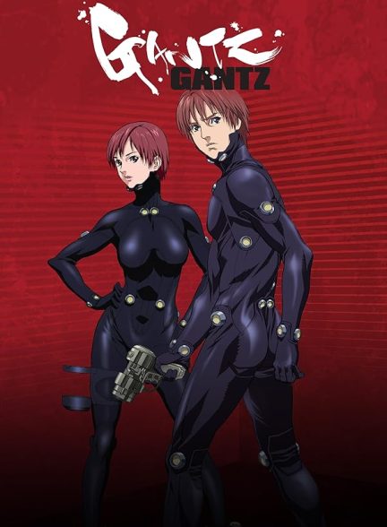 دانلود سریال Gantz