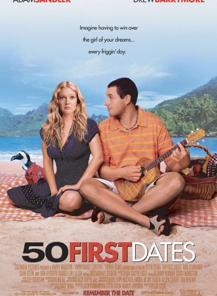 دانلود فیلم 2004 50First Dates