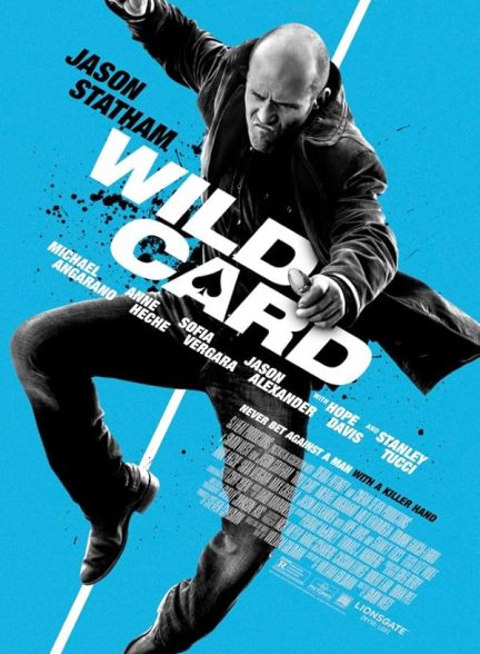 دانلود فیلم 2015 Wild Card