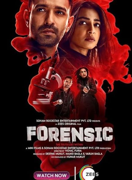 دانلود فیلم Forensic 2022