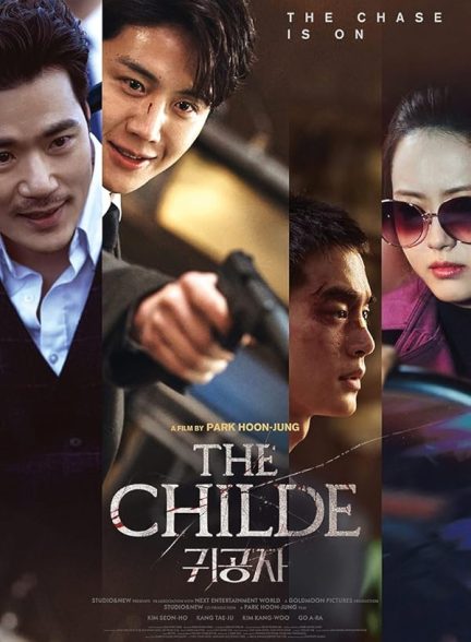 دانلود فیلم The Childe 2023