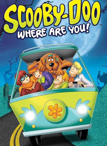 دانلود سریال اسکوبی دو کجایی؟ Scooby Doo Where Are You