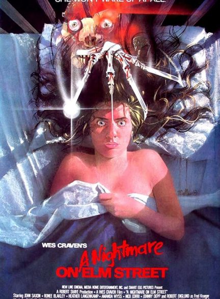 دانلدو فیلم 1984 A Nightmare on Elm Street