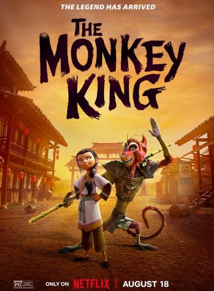 دانلود انیمیشن 2023 The Monkey King