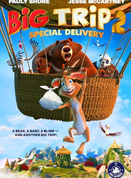 دانلود انیمیشن 2022 Big Trip 2 Special Delivery