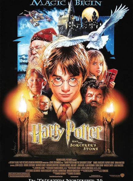 دانلود کالکشن فیلم هری پاتر Harry Potter