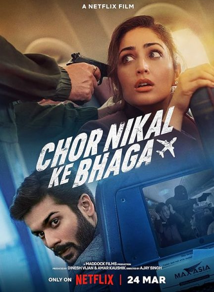 دانلود فیلم 2023 Chor Nikal Ke Bhaga