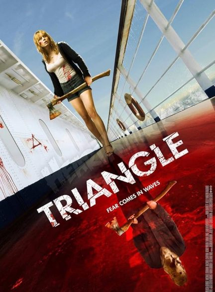 دانلود فیلم 2009 Triangle