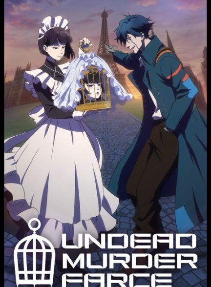 دانلود سریال Undead Girl Murder Farce