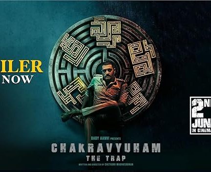 دانلود فیلم 2023 Chakravyuham: The Trap