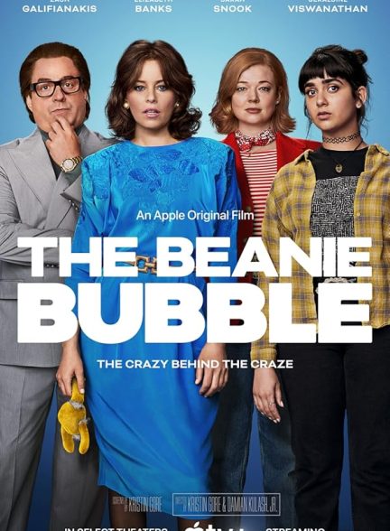 دانلود فیلم بینی بابل 2023 The Beanie Bubble