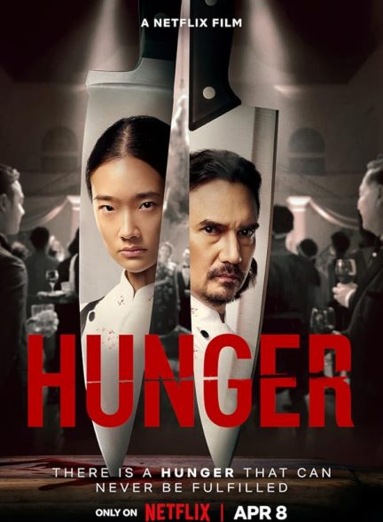 دانلود فیلم 2023 Hunger