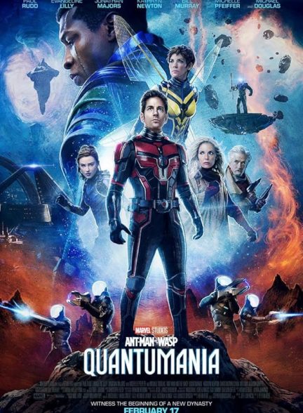 دانلود فیلم 2023 Ant-Man and the Wasp Quantumania