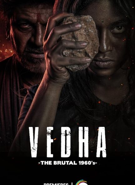 دانلود فیلم Vedha 2022