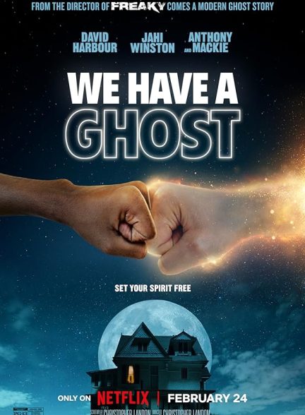 دانلود فیلم We Have a Ghost 2023