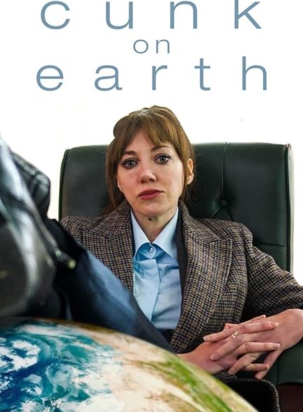 دانلود سریال Cunk on Earth