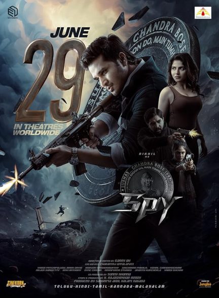 دانلود فیلم Spy 2023