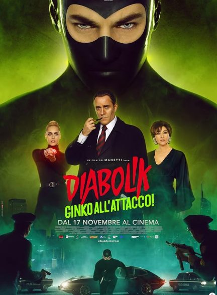 دانلود فیلم Diabolik Ginko Attacks 2022