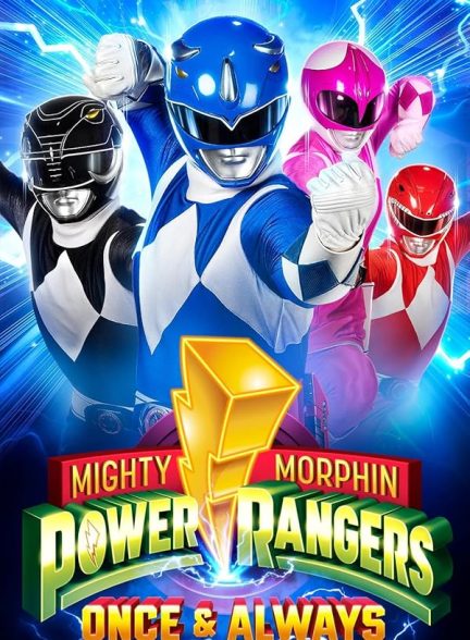 دانلود فیلم 2023 Mighty Morphin Power Rangers